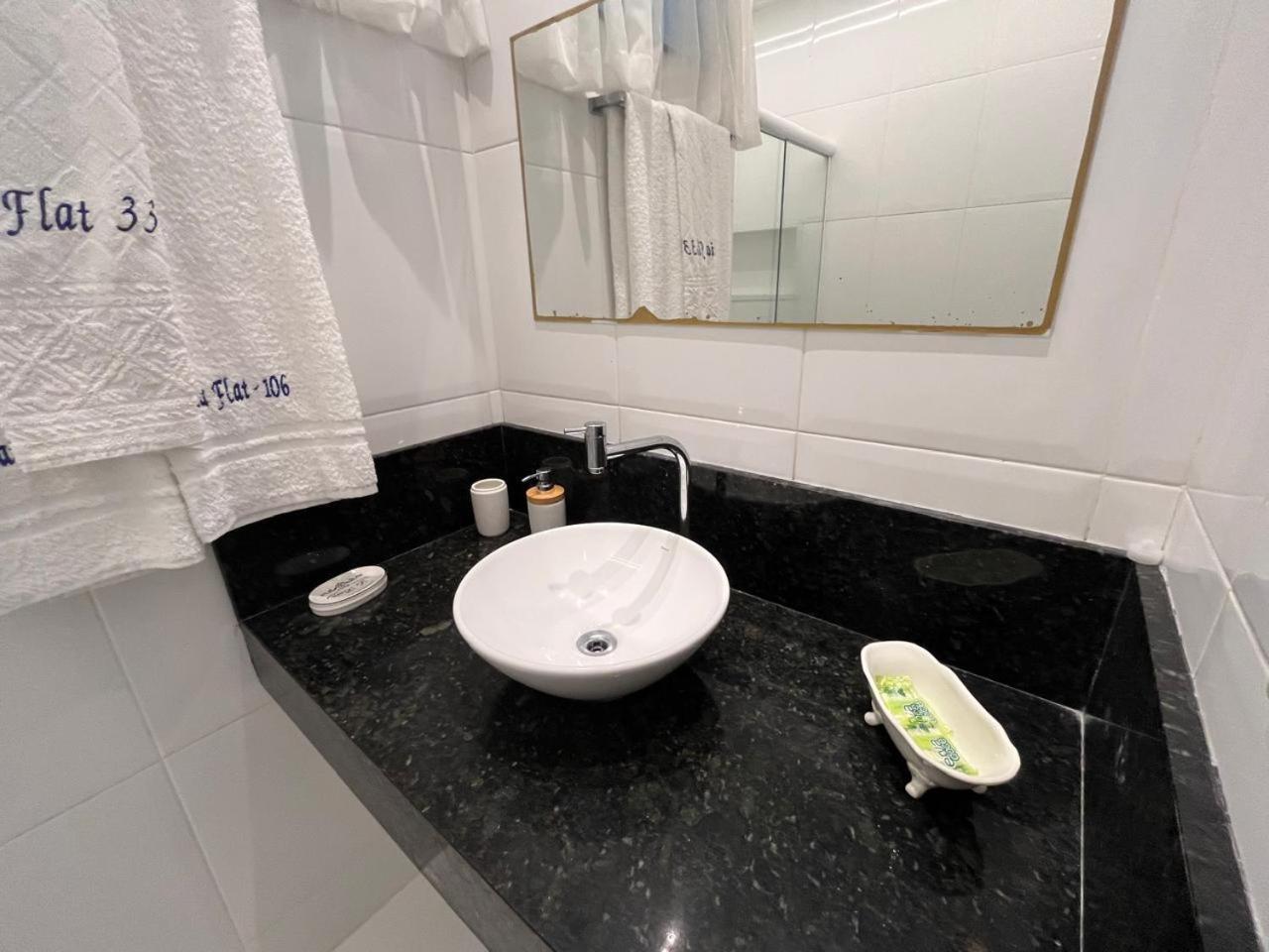 Quarto em Acomodações Particulares Bahia Flat Barra - Frente Mar